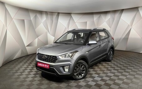 Hyundai Creta I рестайлинг, 2020 год, 1 873 000 рублей, 1 фотография