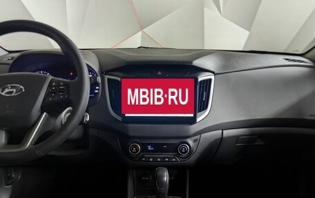 Hyundai Creta I рестайлинг, 2020 год, 1 873 000 рублей, 11 фотография
