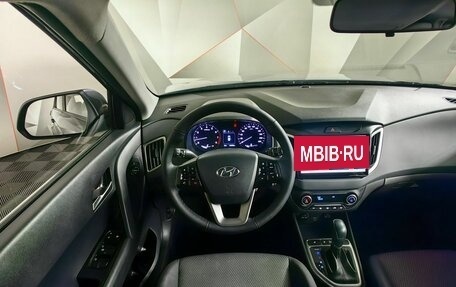 Hyundai Creta I рестайлинг, 2020 год, 1 873 000 рублей, 14 фотография