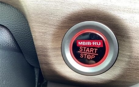 Honda Freed II, 2022 год, 1 338 000 рублей, 12 фотография