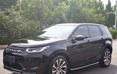 Land Rover Discovery Sport I рестайлинг, 2022 год, 2 920 000 рублей, 1 фотография