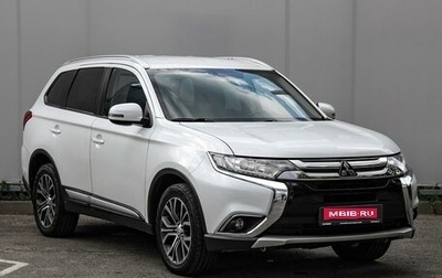 Mitsubishi Outlander III рестайлинг 3, 2017 год, 1 999 000 рублей, 1 фотография
