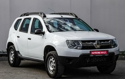 Renault Duster I рестайлинг, 2016 год, 1 090 000 рублей, 1 фотография