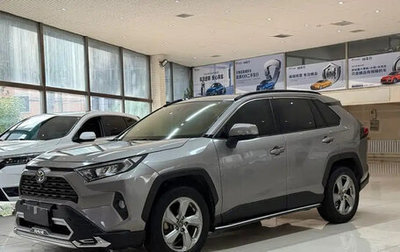 Toyota RAV4, 2022 год, 2 040 027 рублей, 1 фотография