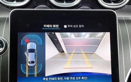 Mercedes-Benz C-Класс, 2022 год, 4 011 000 рублей, 16 фотография