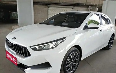 KIA K3, 2020 год, 1 210 596 рублей, 1 фотография