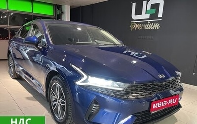 KIA K5, 2021 год, 2 690 000 рублей, 1 фотография