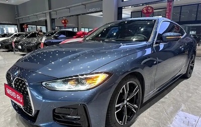 BMW 4 серия, 2021 год, 3 650 777 рублей, 1 фотография