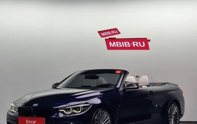 BMW 4 серия, 2018 год, 3 278 000 рублей, 1 фотография