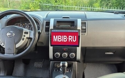 Nissan X-Trail, 2008 год, 1 150 000 рублей, 1 фотография