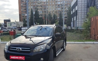 Toyota RAV4, 2007 год, 790 000 рублей, 1 фотография