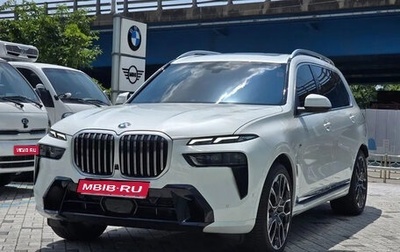 BMW X7, 2025 год, 10 500 000 рублей, 1 фотография