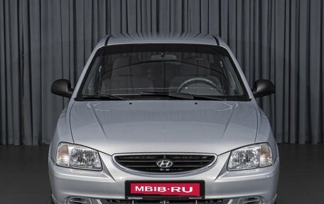 Hyundai Accent II, 2008 год, 594 000 рублей, 3 фотография