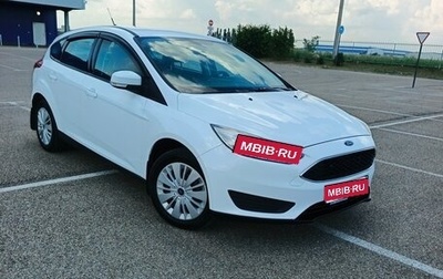 Ford Focus III, 2016 год, 890 000 рублей, 1 фотография