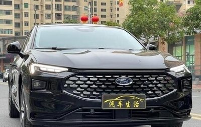 Ford Mondeo, 2022 год, 2 250 000 рублей, 1 фотография