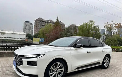 Ford Mondeo, 2022 год, 1 950 000 рублей, 1 фотография