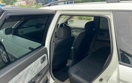 Nissan Avenir II, 1999 год, 449 999 рублей, 11 фотография