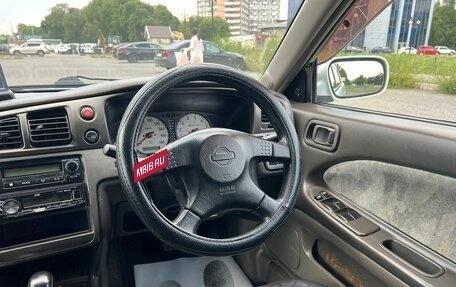 Nissan Avenir II, 1999 год, 449 999 рублей, 17 фотография