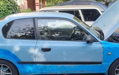 Hyundai Accent II, 2003 год, 250 000 рублей, 1 фотография
