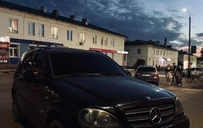 Mercedes-Benz M-Класс, 1999 год, 460 000 рублей, 1 фотография
