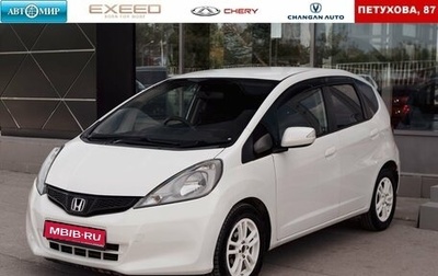 Honda Fit III, 2010 год, 805 000 рублей, 1 фотография