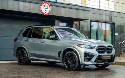 BMW X5 M, 2024 год, 22 500 000 рублей, 1 фотография