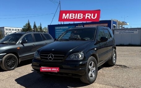 Mercedes-Benz M-Класс, 1999 год, 460 000 рублей, 7 фотография