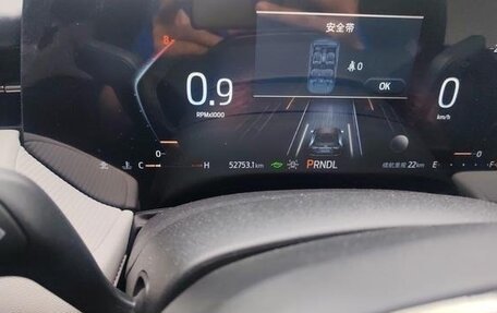 Ford Mondeo, 2022 год, 2 190 000 рублей, 11 фотография