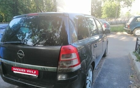 Opel Zafira B, 2011 год, 750 000 рублей, 2 фотография