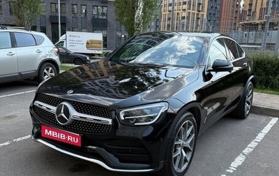 Mercedes-Benz GLC Coupe, 2019 год, 5 100 000 рублей, 1 фотография