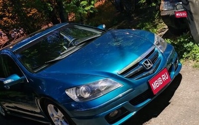 Honda Legend IV, 2007 год, 1 300 000 рублей, 1 фотография