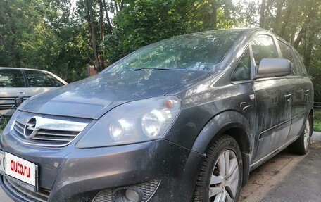 Opel Zafira B, 2011 год, 750 000 рублей, 5 фотография