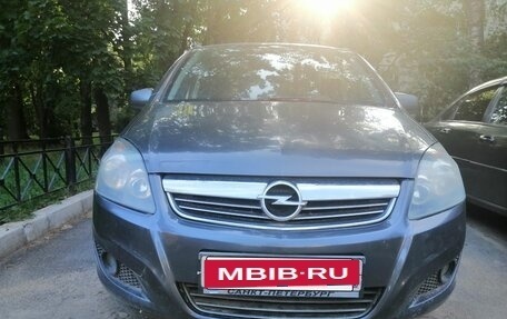 Opel Zafira B, 2011 год, 750 000 рублей, 4 фотография