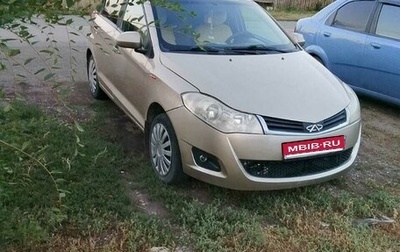 Chery Bonus (A13), 2012 год, 340 000 рублей, 1 фотография