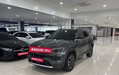 Jeep Compass II, 2022 год, 2 155 001 рублей, 1 фотография