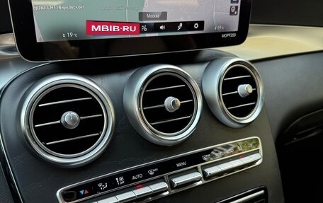 Mercedes-Benz GLC Coupe, 2019 год, 5 100 000 рублей, 21 фотография