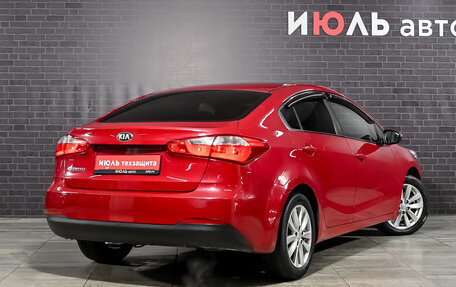 KIA Cerato III, 2013 год, 1 080 000 рублей, 4 фотография