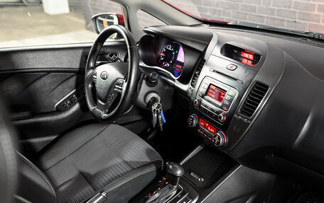 KIA Cerato III, 2013 год, 1 080 000 рублей, 15 фотография
