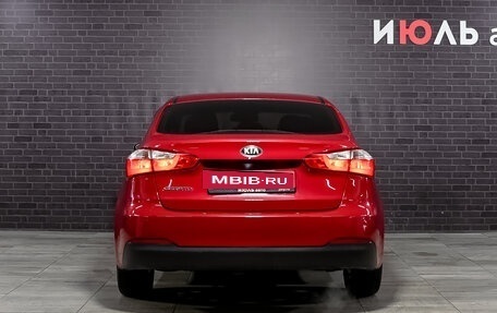 KIA Cerato III, 2013 год, 1 080 000 рублей, 5 фотография