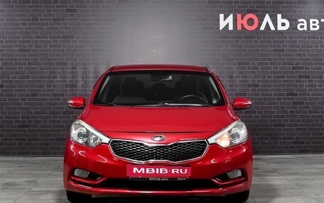 KIA Cerato III, 2013 год, 1 080 000 рублей, 2 фотография