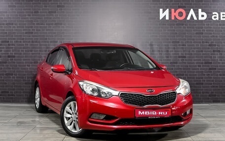 KIA Cerato III, 2013 год, 1 080 000 рублей, 3 фотография