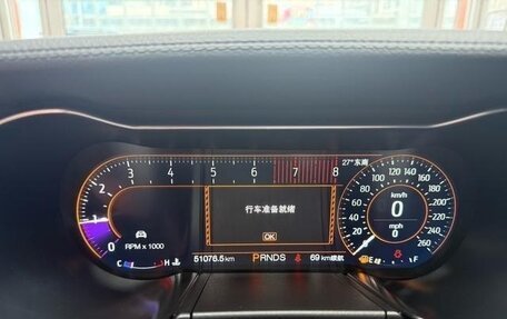 Ford Mustang VI рестайлинг, 2021 год, 3 260 000 рублей, 10 фотография