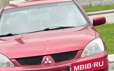 Mitsubishi Lancer IX, 2006 год, 500 000 рублей, 1 фотография