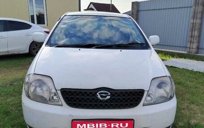 Toyota Corolla, 2002 год, 347 000 рублей, 1 фотография