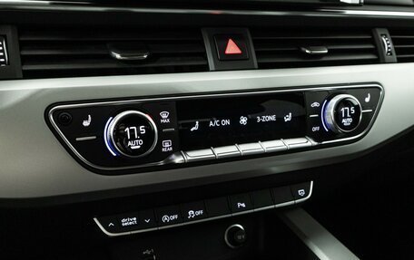 Audi A4, 2020 год, 3 398 900 рублей, 8 фотография