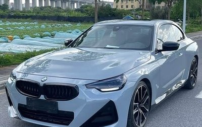 BMW 2 серия, 2022 год, 2 848 001 рублей, 1 фотография