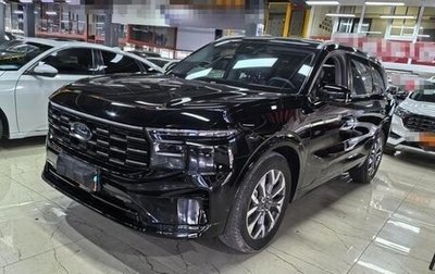 Ford Edge, 2023 год, 4 210 000 рублей, 1 фотография
