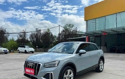 Audi Q2 I, 2022 год, 1 750 596 рублей, 1 фотография