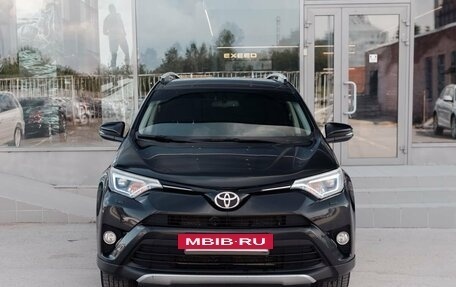 Toyota RAV4, 2015 год, 2 350 000 рублей, 2 фотография