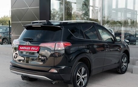 Toyota RAV4, 2015 год, 2 350 000 рублей, 5 фотография
